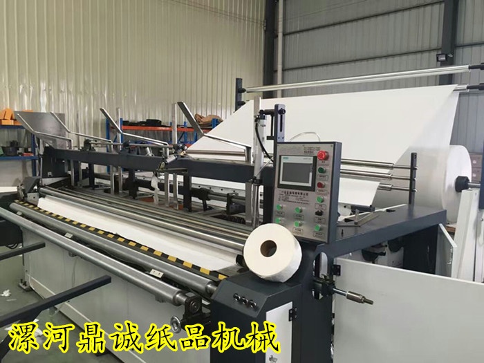 1880全自動衛生紙復卷機